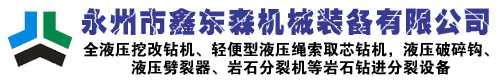 焦作市金海食品有限公司_金海面業(yè)_趙氏金海